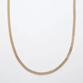 Braided Bismark Chain Necklace